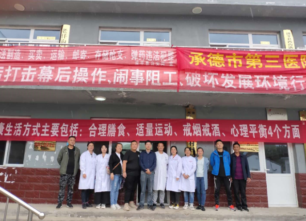 微信图片_20200916092957.png