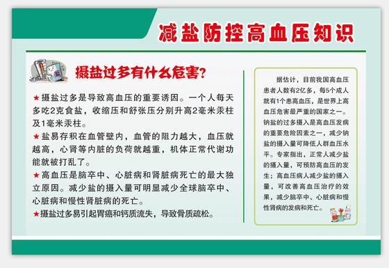 微信图片_20200915144902.jpg