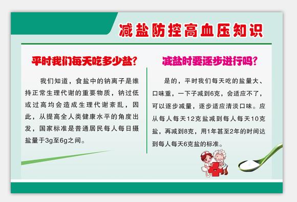 微信图片_20200915144907.jpg
