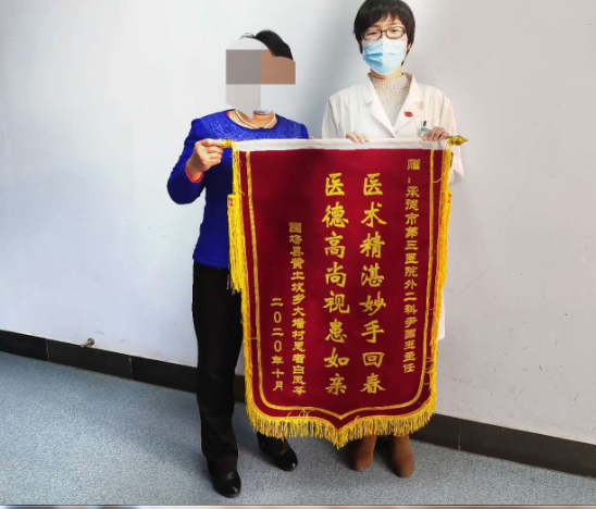 1603763832(1).png
