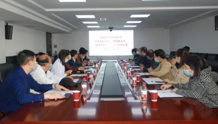 1603764125(1).png