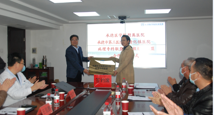 1603764037(1).png