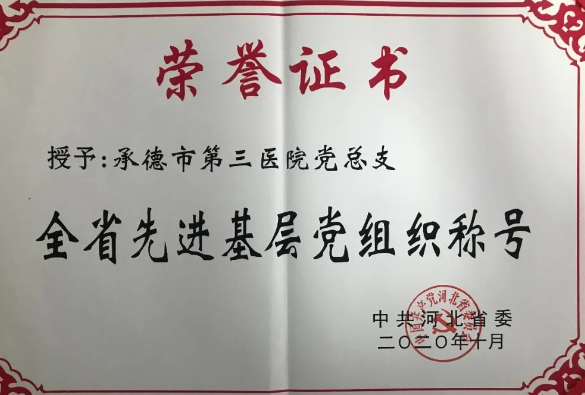 bc53888a1c6f07b0782fdebd1a8045a.png