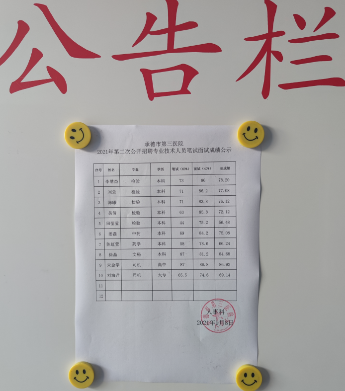 111(1).png