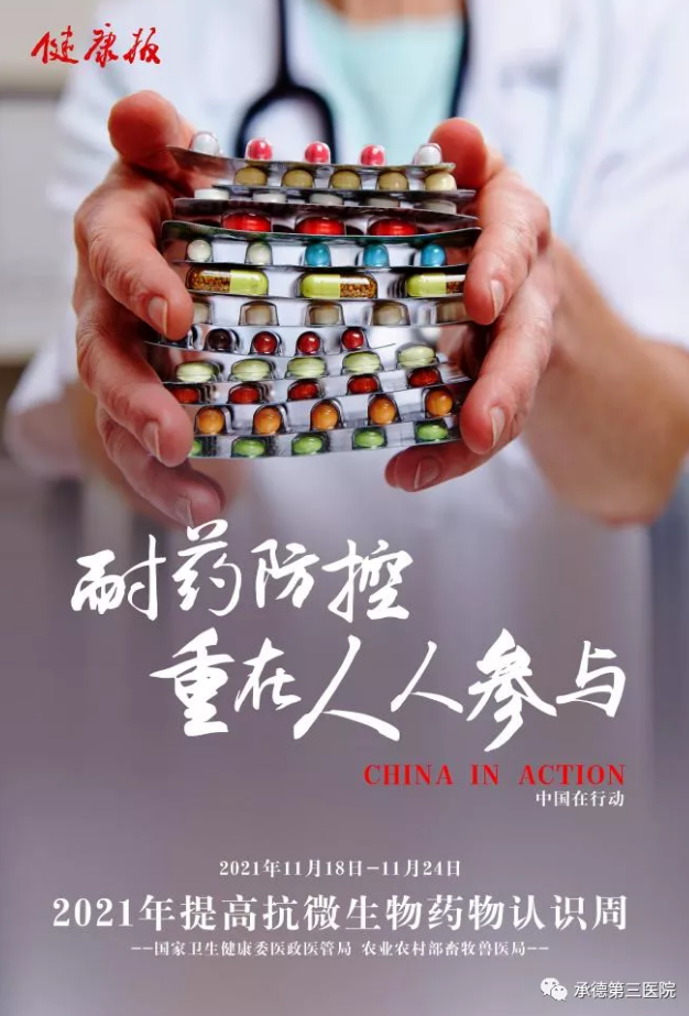c0be8d68efad961ab56c02324ae8044.png